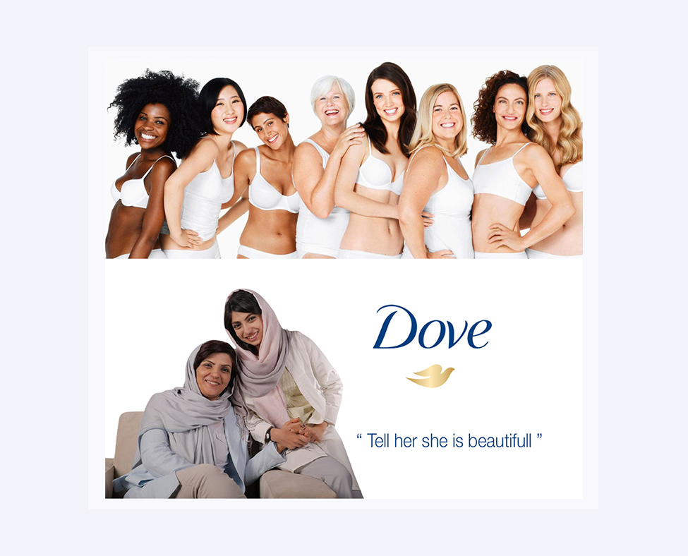 Dove commercials multilingual email benefits